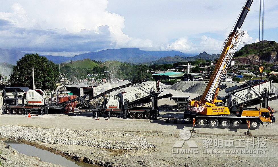 Sebanye алтан уурхайн тухай